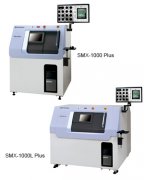岛津X-ray-SMX-1000L Plus